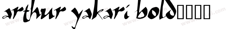 ARTHUR YAKARI Bold字体转换
